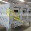 nuts roasting oven/soybean roasting machine