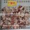 frozen seafood octopus( OCTOPUS VULGARIS )