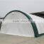Best quality rv dome shelter temporary storage tent