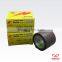 Imported From Japan Adhesive Bopp Tape 903UL