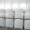 White Ammonium Polyphosphate 2(APP II) CAS No.68333-79-9