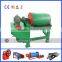 Reliable energy saving stone grinding mills for sale