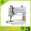 Electric Zigzag Sewing Machinery Industrial Sewing Machine CS-21U