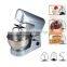 5L professional stand mixer