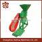 Full Automatic Maize Grinding Mill Machine