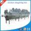 halal slaughter house /poultry slaughting machinery