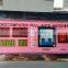 2016 new automatic circulation wind hatching machine