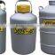 YDS 2016 Cylinder for Liquid Nitrogen (Aluminum Alloy) with low price and high quality