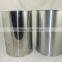 7Liter open top hotel room dustbin