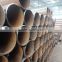 Steel tube for pipe and MICROPILE