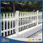 Galvanized Safty Garden Fences / Railings / Lawn Fences