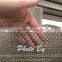 Stainless steel woven mesh