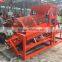 gold washing plant trommel screen, small sandwast trommel screen