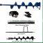 China backpack earth digging machinery hole drilling machine