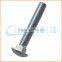 Made in china cheap aluminum carriage bolts