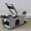 Semi-Automatic High Speed Labelling Machine Price