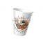 PLA Lined Paper Coffee Cups,Disposable Custom Made Logo Printed Single Double Wall Hot Cold Paper Cup,Coffe Cup