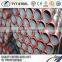 Multifunctional carbon steel pipe fitting for wholesales