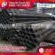 Hot Selling High Quality Steel Scaffolding Tube With Low Price