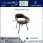 Corrosion Resistance Best Grade Salon Waiting Chair at Affordable Rate