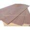 3.6MM Cheap Commercial Plywood