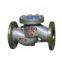 watts valves/flotec pump parts/non return valves/wilkins backflow preventer