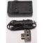 Camera Charger for Sony DB-BD1
