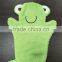 Terry Cloth Bath / Wash Cloth / Bathmitt / Bath Mitt / Green (Frog) (Yellow Ducky)