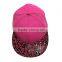Breathable Adult All-size OEM brimless baseball cap