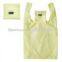 Printing Promotional Ployester Folding Souvenir Bag