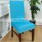 Customize Spandex Office Chair Seat Cover