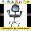 ESD Knitted Fabric Chair/Black Anti-static PU Foam Chair/ESD Chair