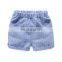 T-BS003 Fashion Summer Kids Boys Casual Comfortable Stripe Shorts
