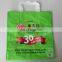 Glosy fodable PP printed promotional shopping bag woven