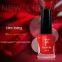 FC2 5g High-tech nano material glass nail film nontoxic strippable  nail polish（children and pregnant women can use）
