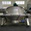 Factory price stainless steel double jacketed steam kettles