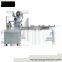 Full Automatic Multi-function Pillow Type Sanitary Napkin Packing Machine|Pillow Packing Machine For Steel Wool