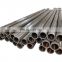 Cost effective cold drawn seamless steel pipes from china