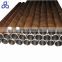 high standard AISI 4130 Seamless Steel alloy pipe