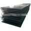 AR500 3 mm thick shipbuilding steel plate for sale