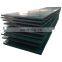 4MM*1500*4000MM  q345b alloy steel plate price per piece