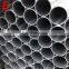 Scaffolding frame round section galvanized ms pipe weight per meter