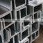 Cheap price c lipped channel steel beam