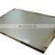 SUS304N1 Stainless Steel Plate Price per kg