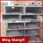 JIS G3466 STKR400 STKR490 Carbon Steel Square and Rectangular Pipes