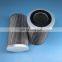 Fuel filter element high pressure filter PI2115SM25