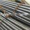 s355j2h tube 1020 1045 cold rolled round pipe