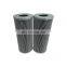 lube filter  element FB-C/G  hydraulic oil filter