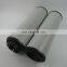 HUAHANG make hydraulic oil filter element/filter for industry
