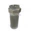 Customized cylindrical stainless steel sintered filter element